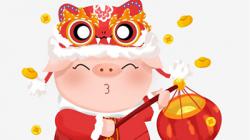 Xu thế vận mệnh của 12 con giáp nửa đầu năm Kỷ Hợi 2019