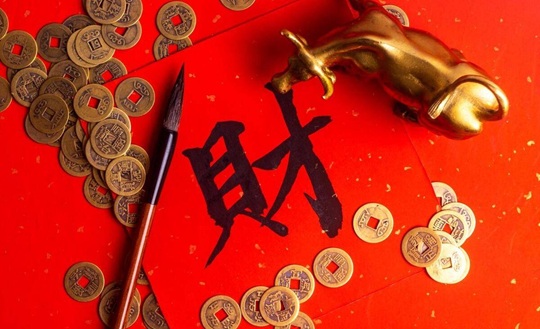 Bất ngờ vào cuối năm! Ba cung hoàng đạo sẽ nhận được sự giàu có và giàu có, với sự nghiệp nở rộ và thành quả